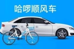 (9分钟科普)宿州工厂咨询电话号码_哔哩哔哩